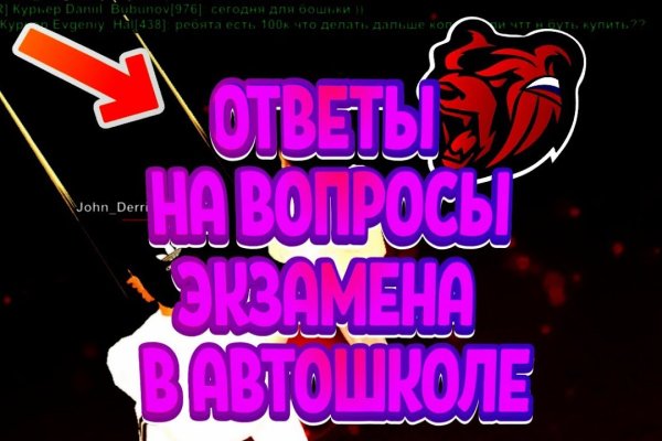 Кракен мефедрон