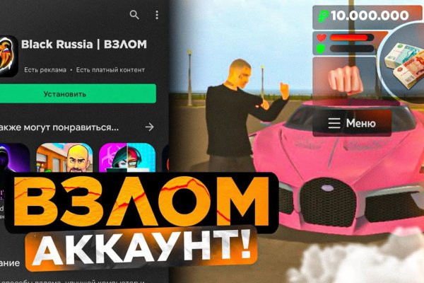 Kraken ссылки актуальные 2025 г