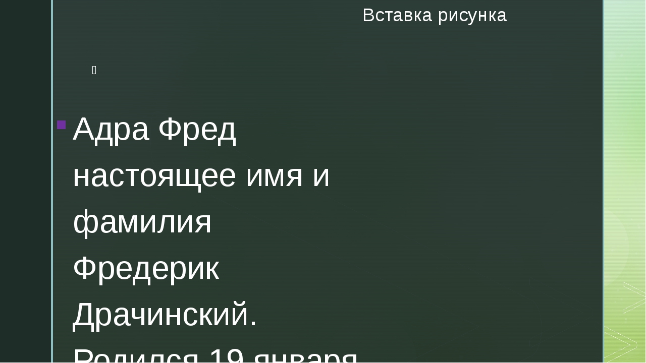 Кракен ссылка на рабочее зеркало