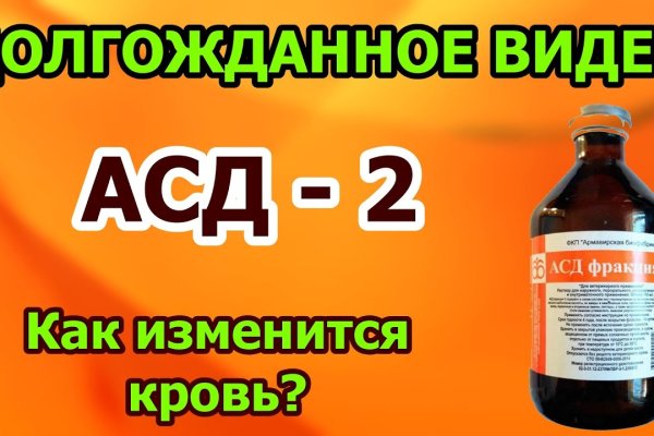Ссылки на кракен маркетплейс