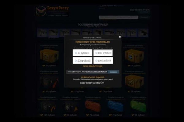 Kraken даркнет gigageek ru