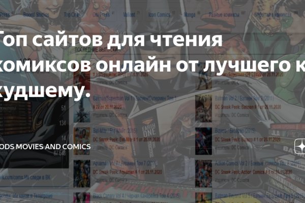 Ссылка на кракен маркет