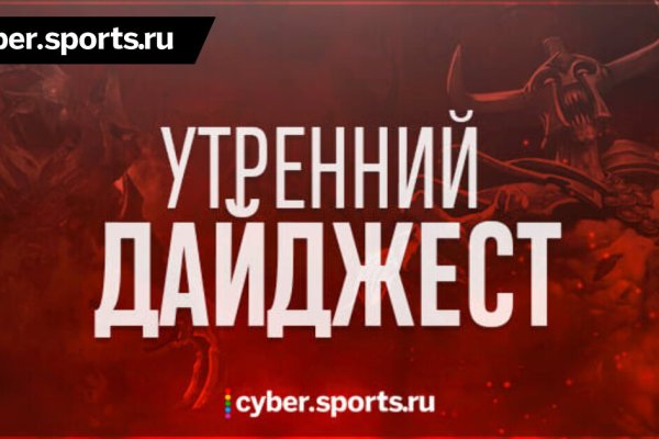 Кракен ссылка pw