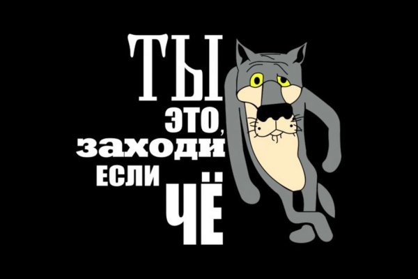 Даркнет официальный сайт вход