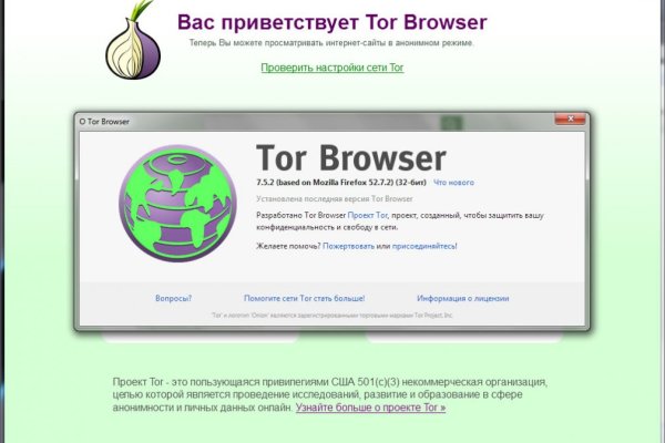 Наркотики заказать