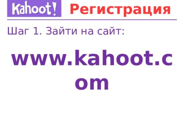 Кракен онион ссылка на тор