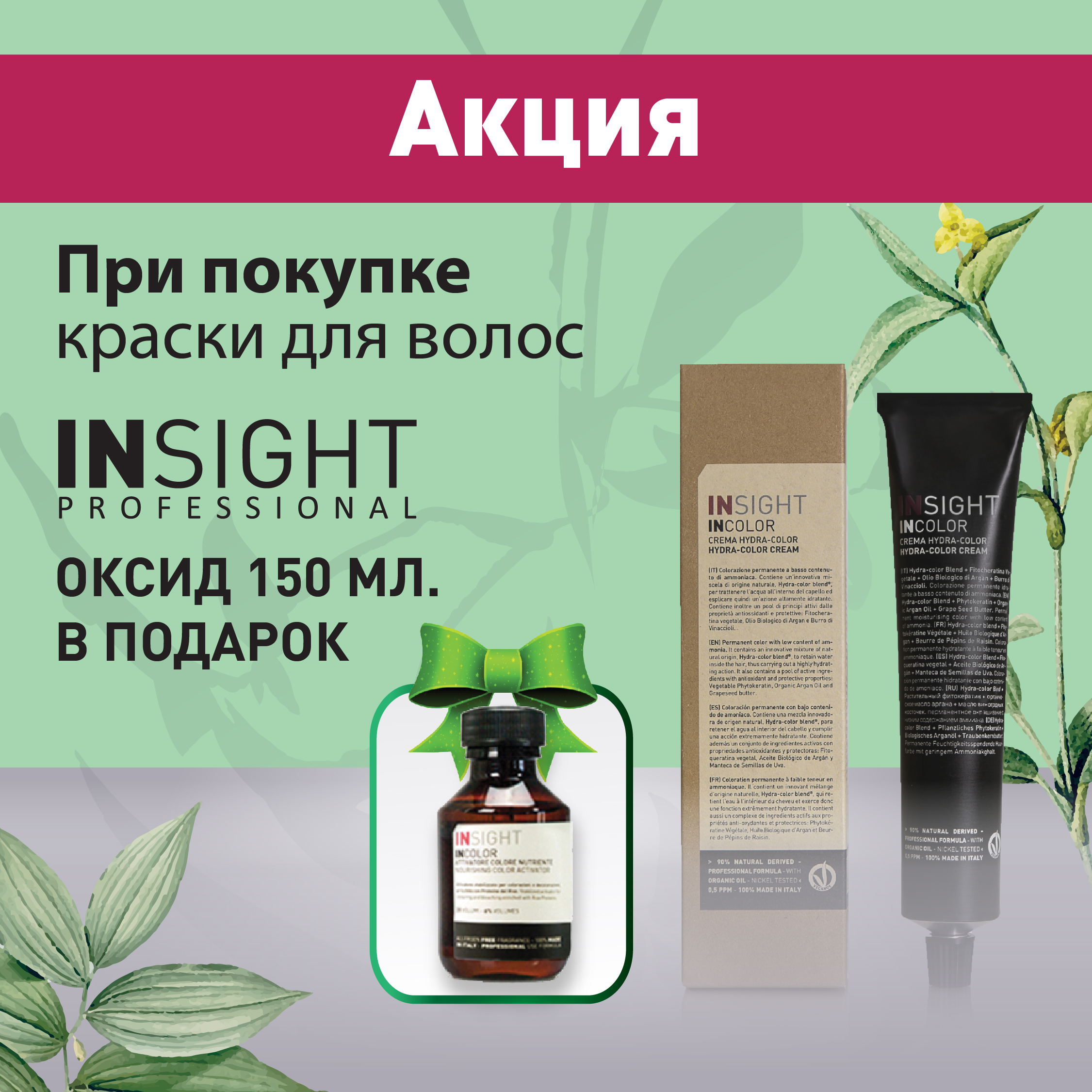 Kraken рабочая ссылка onion
