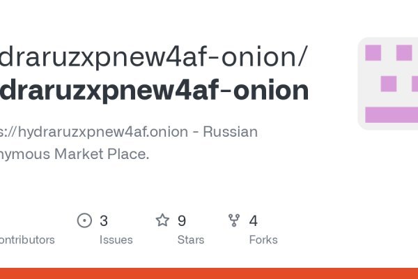 Как вывести деньги с  маркетплейс